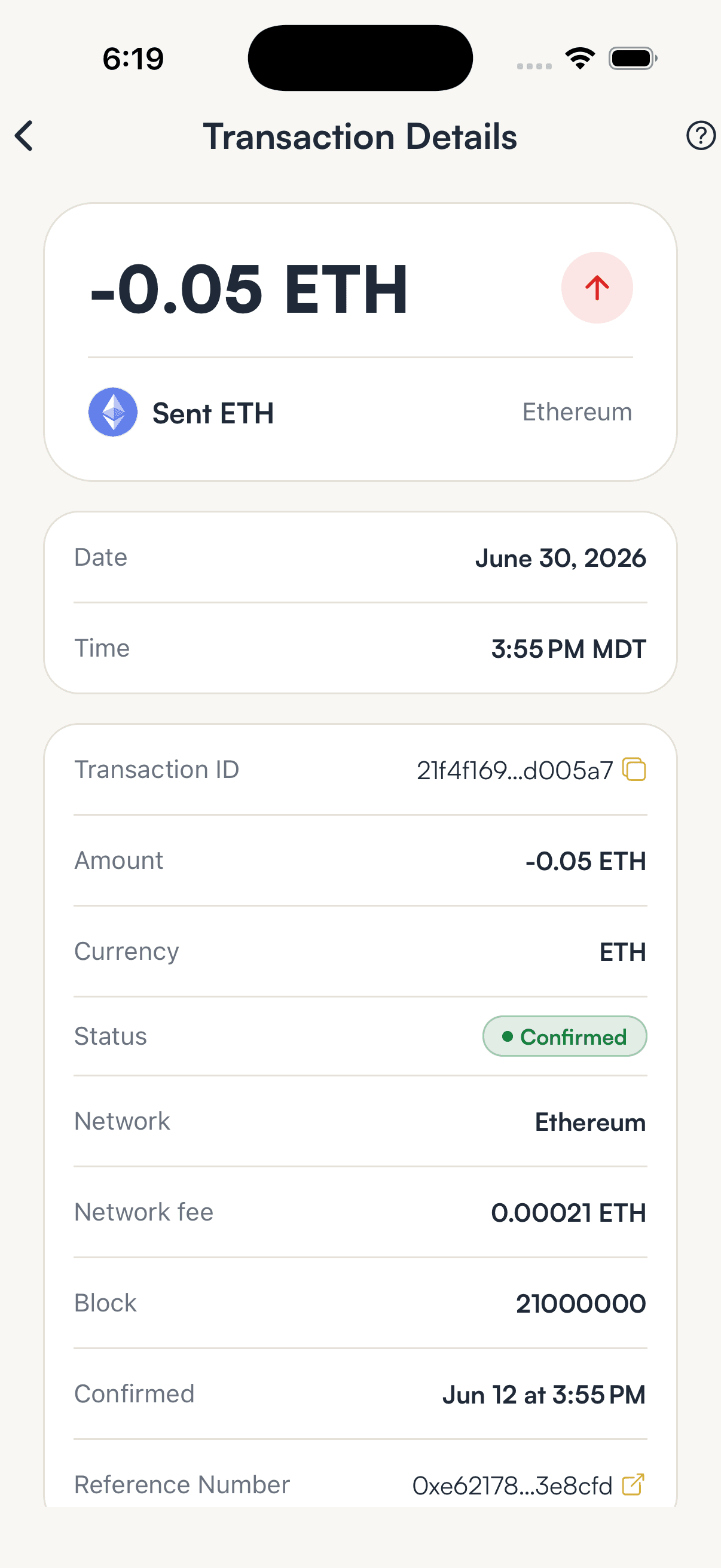 SpendTheBits app — Transaction screen