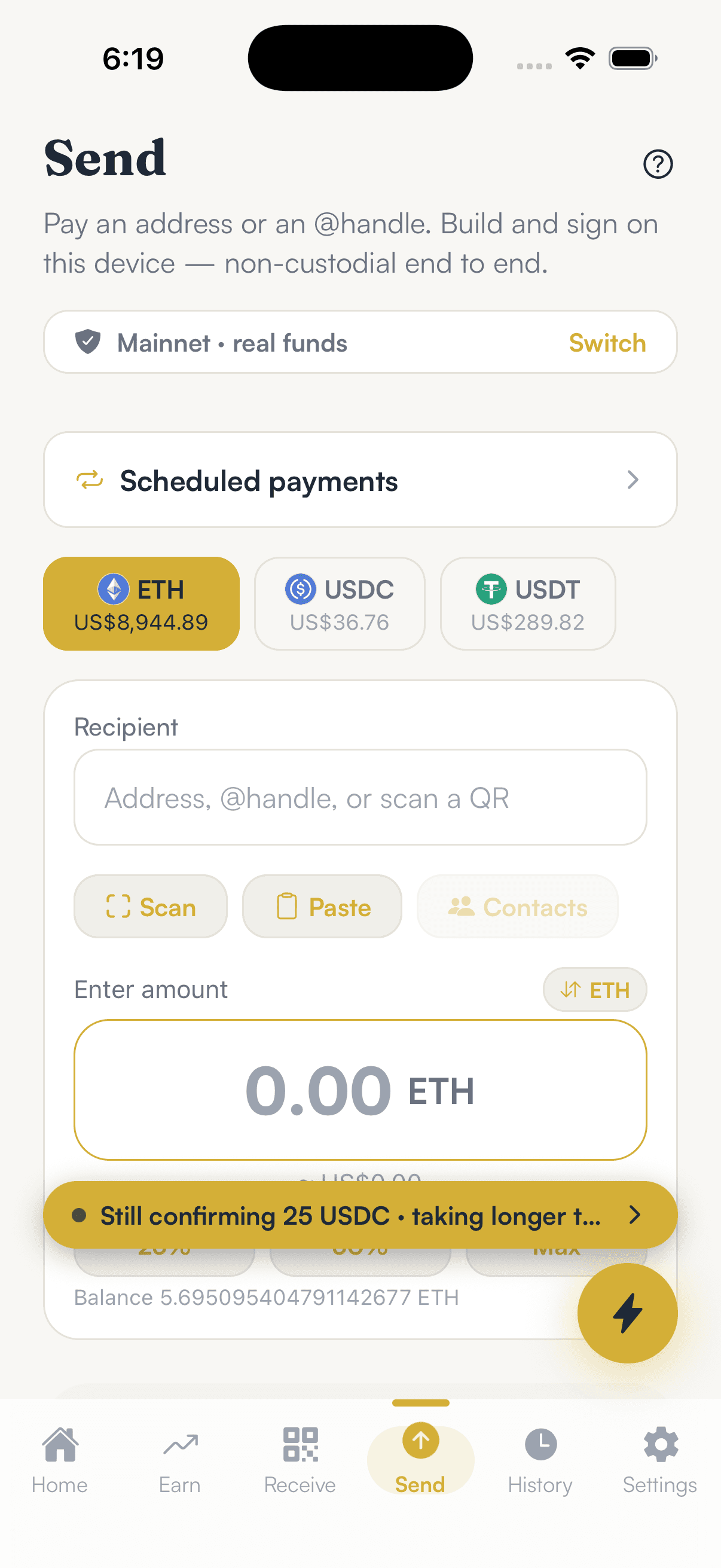SpendTheBits app — Send screen