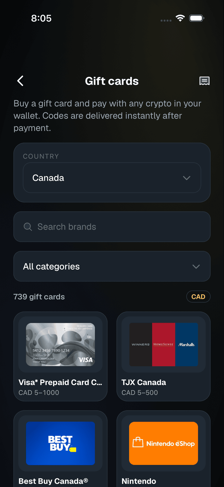 SpendTheBits app, Gift cards screen