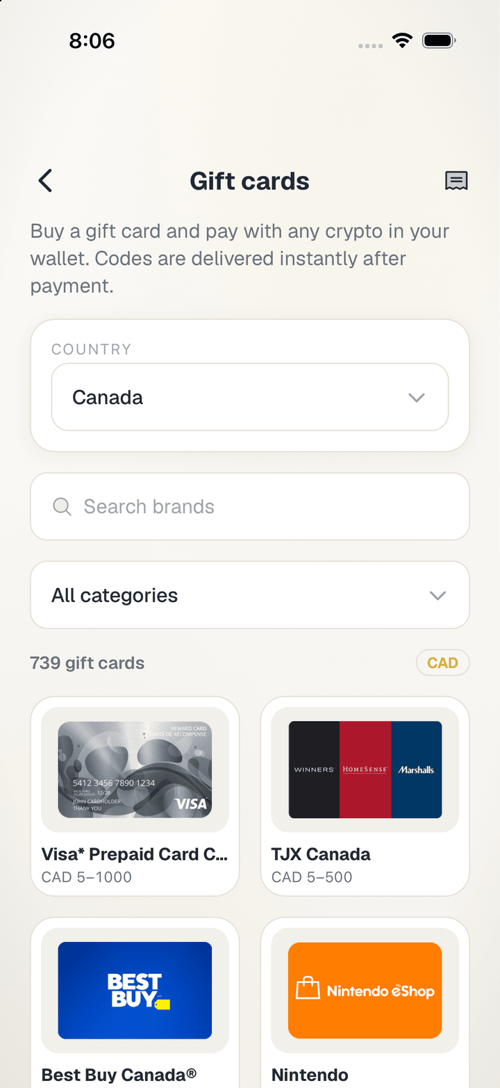 SpendTheBits app, Gift cards screen